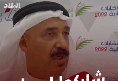 بالفيديو: المناصير: شاركوا ليصل صوتكم
