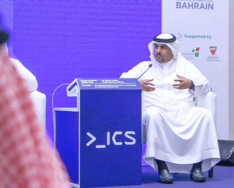 سلمان بن محمد: قمة الأمن السيبراني منصة للتوعية وإرشاد الشركات