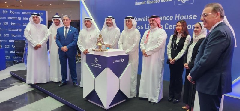 بالفيديو والصور: قرع جرس التداول لادراج بيت التمويل الكويتي في بورصة البحرين رسميا
