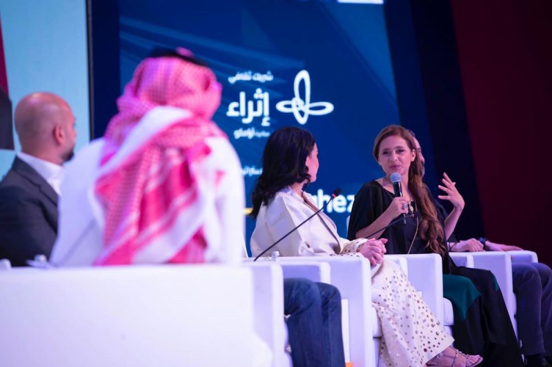 فعاليات متنوعة في معرض الرياض الدولي للكتاب