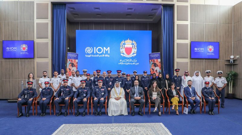 هشام بن عبدالرحمن: قدرات البحرين في مجال مكافحة الاتجار بالأشخاص عززت مكانتها الدولية