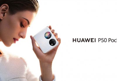 5 أسباب تجعلنا نحب “HUAWEI P50 Pocket” الجديد