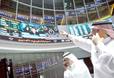بورصة البحرين تنخفض 1.9 % في سبتمبر بعد شهرين من المكاسب