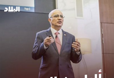 بالفيديو: ألبا من البحرين إلى كافة العالم