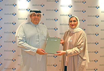 بنك الكويت الوطني الراعي البرونزي للنسخة الخامسة من برنامج "المستثمر الذكي"