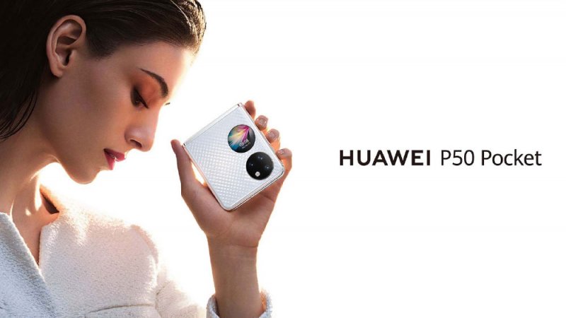 5 أسباب تجعلنا نحب “HUAWEI P50 Pocket” الجديد