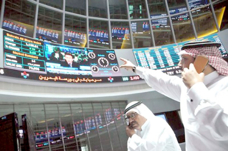 بورصة البحرين تنخفض 1.9 % في سبتمبر بعد شهرين من المكاسب