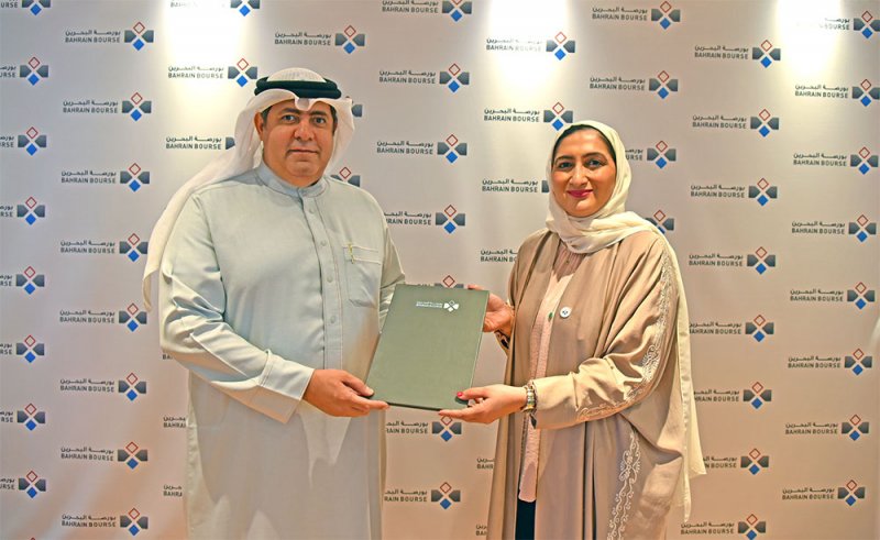 بنك الكويت الوطني الراعي البرونزي للنسخة الخامسة من برنامج "المستثمر الذكي"