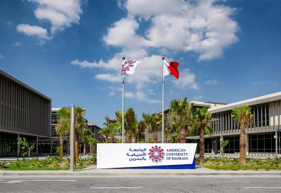 الجامعة الأمريكية بالبحرين تختتم الإسبوع الأول لطلاب برنامج ماجستير إدارة الأعمال (MBA)  