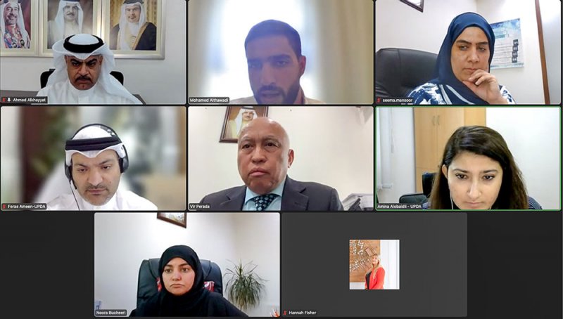 إعداد المخطط التفصيلي لمنطقتي بوري والجنبية الجزء الشمالي والجنوبي
