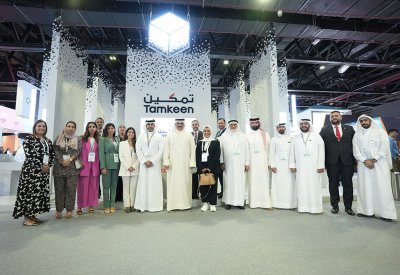 الشركات البحرينية الناشئة تقطف أولى ثمار مشاركتها وذلك بتوقيع اتفاقيات تعاون مشتركة