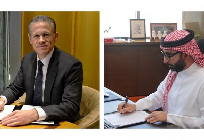 المؤيد يوقع اتفاقية مع "مبادرة بيرل" لنشر ثقافة الحوكمة المؤسسية بين الشباب