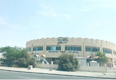 30 مليون دولار التكلفة التقديرية لتطوير “الريف التجاري”