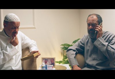 "تيه الحمام" فيلم قصير لجان البلوشي