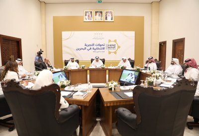 خبراء وباحثون: المرأة البحرينية أول امرأة عربية تمارس حقها الانتخابي في المنطقة