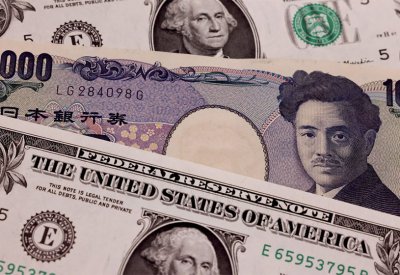 الدولار يرتفع إلى أعلى مستوياته مقابل الين في 24 عاما