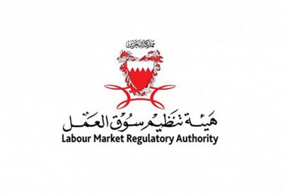 هيئة تنظيم سوق العمل تدعو العمالة الوافدة للتحقق من سلامة أوضاعهم القانونية