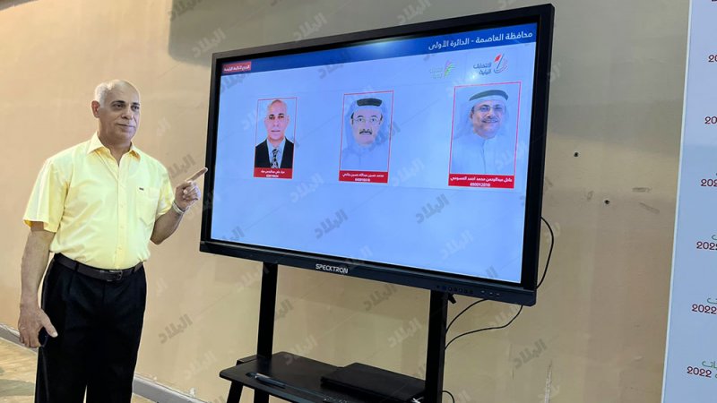 مراد لـ "البلاد": راقبت مقر العسومي وقدمت أدلة شطبه