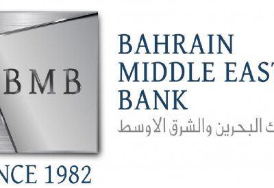 “BMB” ينتخب مجلس إدارته الجديد