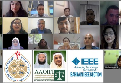 المبادرات الحكومية والتشريعات المتطورة في البحرين من أهم روافع شركات التكنولوجيا المالية الإسلامية