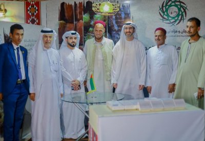 لجنة المهرجانات" بأبوظبي تشارك في المهرجان الدولي للتمور المصرية   