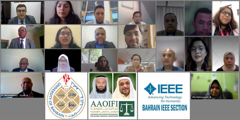 المبادرات الحكومية والتشريعات المتطورة في البحرين من أهم روافع شركات التكنولوجيا المالية الإسلامية