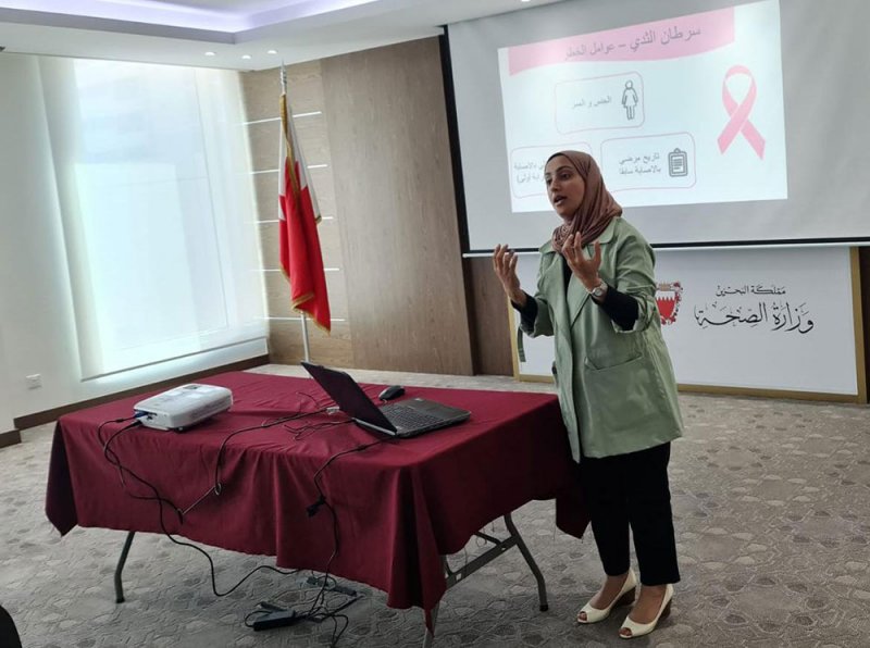لجنة تكافؤ الفرص بوزارة الصحة تنظم محاضرة تثقيفية حول سرطان الثدي