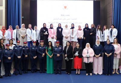إدارة الشئون الصحية والاجتماعية تقيم فعالية بمناسبة شهر التوعية بسرطان الثدي