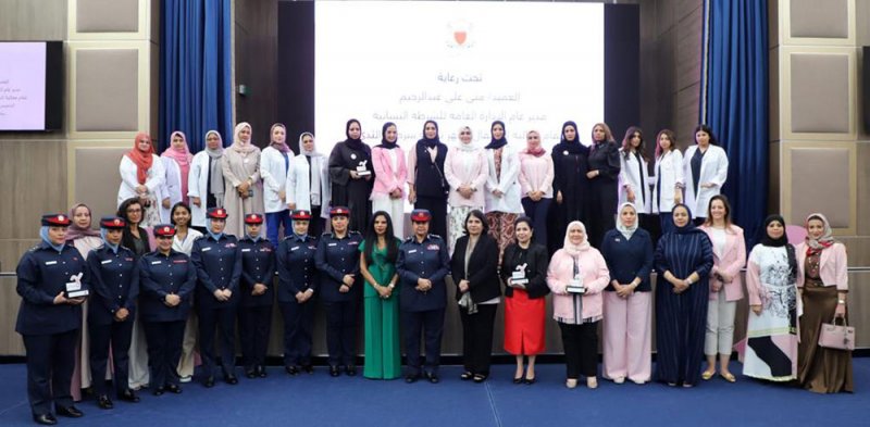 إدارة الشئون الصحية والاجتماعية تقيم فعالية بمناسبة شهر التوعية بسرطان الثدي