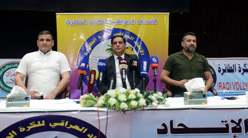 مصير غامض للبطولة العربية للطائرة بالعراق