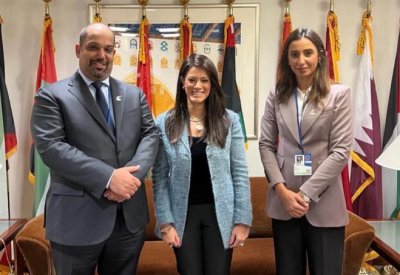 تبادل التجارب والخبرات والممارسات لتعزيز مكانة البحرين المالية
