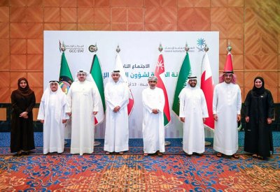 هذه أهداف اجتماع اللجنة الدائمة لشؤون العمل الإحصائي بدول "التعاون الخليجي"