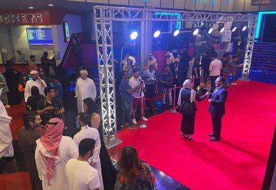 بدء فعاليات مهرجان البحرين السينمائي