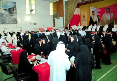 حضور لافت لــ"البحرينية" بالانتخابات المقبلة