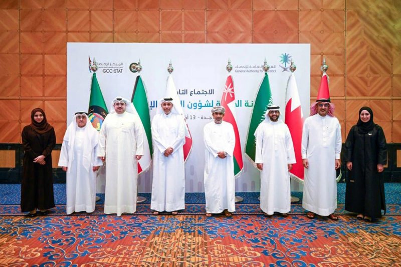 هذه أهداف اجتماع اللجنة الدائمة لشؤون العمل الإحصائي بدول "التعاون الخليجي"