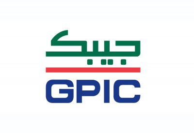 شركة الخليج لصناعة البتروكيماويات “جيبك”