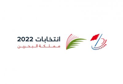 “رابعة الجنوبية” تتخلف عن “الندهة” الدينية وتختار الأكفأ
