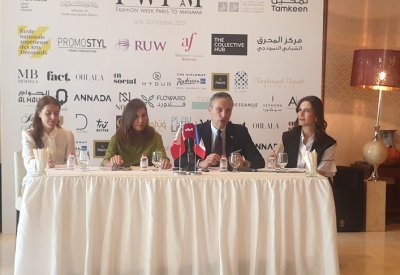 انطلاق المؤتمر الصحفي لأسبوع الموضة من باريس إلى المنامة 
