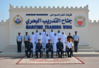 خفر السواحل تفتتح الدورة التأسيسية الثانية للأفراد