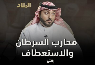 بالفيديو: ما قصة محاربة ياسر نصيف للسرطان والاستعطاف؟