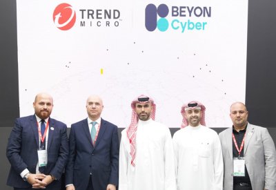تريند مايكرو توقع شراكة مع بيون سايبر للارتقاء بمشهد الأمن السيبراني في البحرين