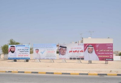 "موسم الانتخابات" يزيد الاقبال على "اللوحات"