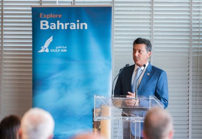 طيران الخليج تحتفل بالذكرى الأربعين لتدشين خطها إلى أثينا