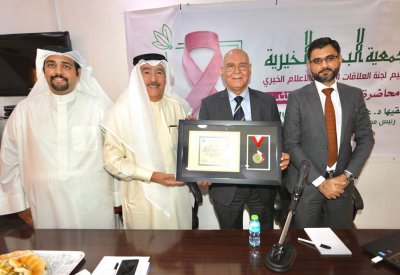 بمناسبة شهر التوعية بسرطان الثدي.. "جمعية البحرين الخيرية " تنظم محاضرة توعوية