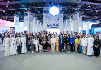مشاركة مثمرة للشركات البحرينية في معرض جيتكس 2022