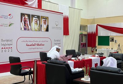 توافد المترشحين الى المراكز الاشرافية لاستلام جداول الناخبين