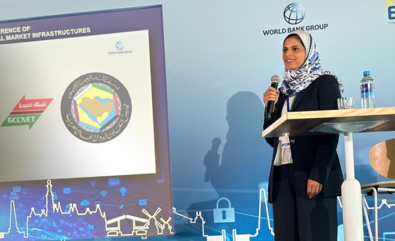 "المصرف المركزي" يُمثل البنوك والمصارف المركزية لدول مجلس التعاون في مؤتمر دولي