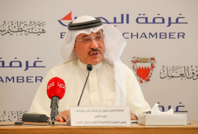 حميدان: البدء باتخاذ ما يلزم من إجراءات لتسجيل كافة العمالة الوافدة بالشراكة مع القطاع الخاص