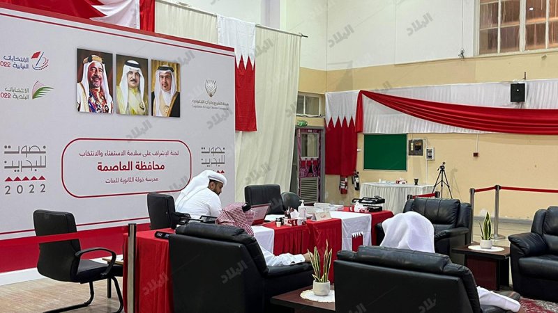 توافد المترشحين الى المراكز الاشرافية لاستلام جداول الناخبين