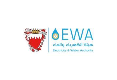 هيئة الكهرباء والماء: نوفر خيارات عديدة لدفع فواتير الكهرباء والماء
